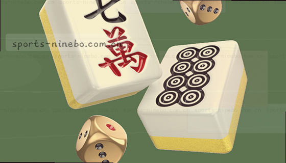 支持的赛事项目有哪些